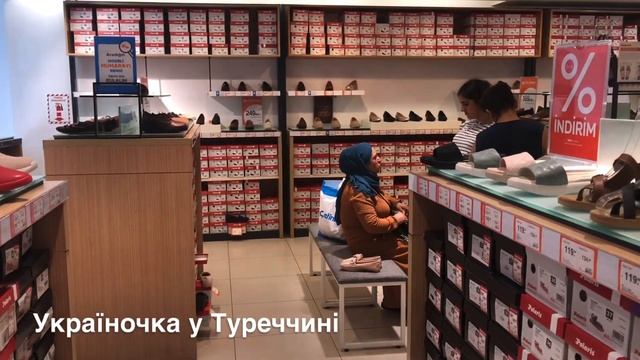 ОГЛЯД ВЗУТТЄЄВОГО МАГАЗИНУ FLO
