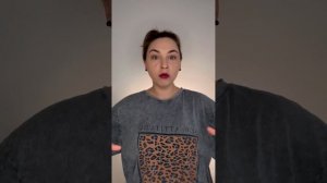 4 аркан в матрице женщины