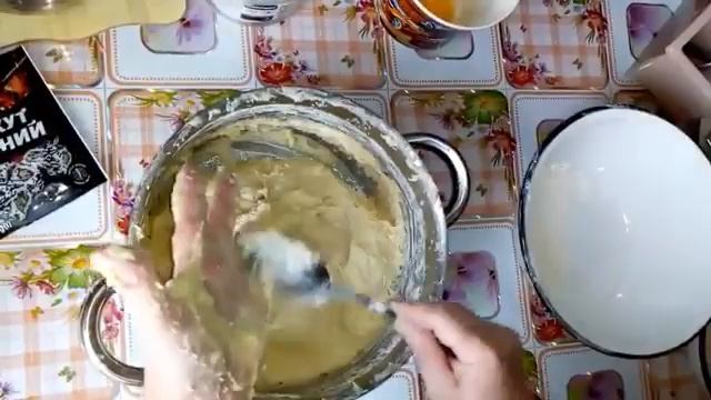Самое Лучшее Сдобное Тесто!