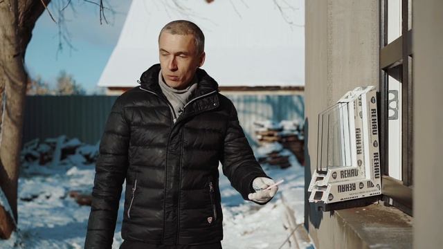 Профиль Rehau Intelio смотреть онлайн