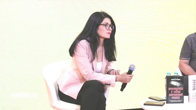 Ева Меркачёва "ТАЙНЫ КРЕМЛЁВСКОГО ЦЕНТРАЛА"