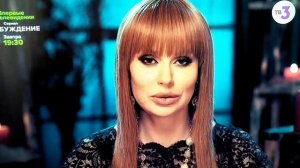 Гадалка тв3 советы