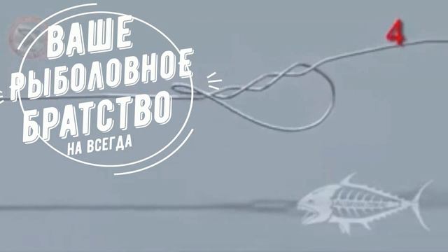 ПОЛЕЗНЫЕ УЗЛЫ