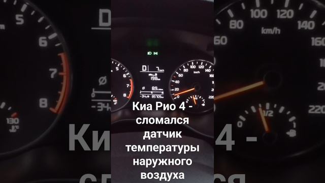 27 февраля 2024 г. смотреть онлайн