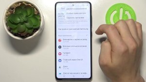 Превращаем Samsung Galaxy A51 в iPhone / Как установить IOS на Android на примере Samsung Galaxy A5