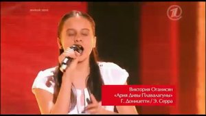 Девочка вживую спела арию из «Пятого элемента» Виктория Оганисян