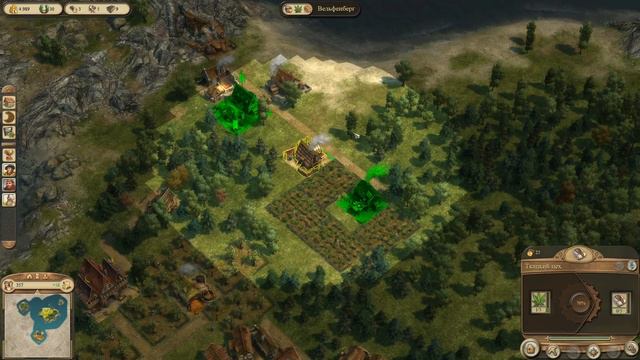 ANNO 1404. Кампания. Глава 4 часть 1