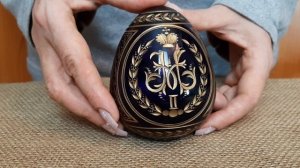 Пасхальное яйцо Николай Второй