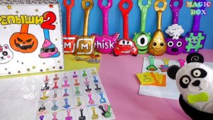 Скрепыши 2 Сюрприз бокс с антистрессами и бумажными сюрпризами Золотые мини-скрепыши