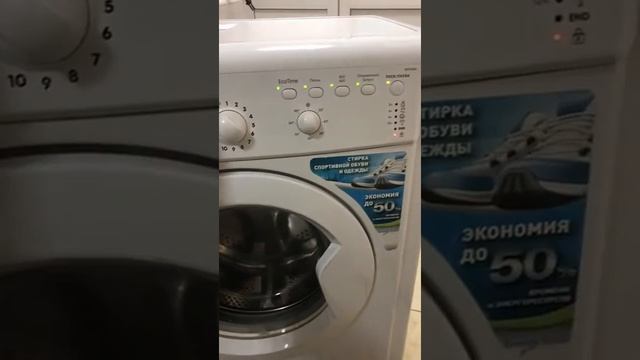 Ремонт стиральной машины Indesit в Оренбурге. Телефон мастера 92-08-90. смотреть онлайн