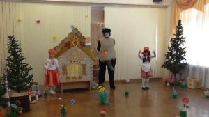 "Гномик Вася"