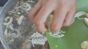 Шурпа из петуха в казане. Чуть с рук не улетел! ☆ Вкусно Мама!