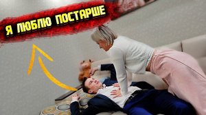 Проверка бизнес леди- ПРЕДЛОЖИЛА ПАРНЮ УДВОИТЬ ЗАРПЛАТУ ЗА ДОП. УСЛУГУ!