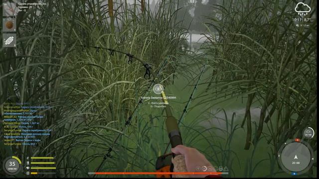 РР4! Троф линь и карась О. Старый Острог! Безконечный поток трофеев! смотреть онлайн