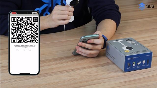 Инструкция для камеры SLSCAM_1 смотреть онлайн