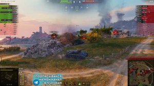 ✅ Gonsalo - ОТЕЦ КАЛИБАНА! ОБЗОР ТАНКА! МИР ТАНКОВ