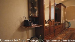 Купить элитную квартиру Московский проспект в центре Санкт Петербурга | АЛЕКСАНДР Недвижимость