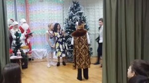 Золушка. Новый год.