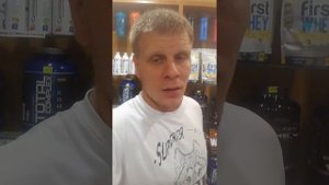 Что такое гейнер и как его пить.