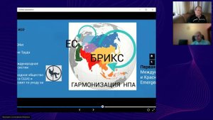 Стандарты безопасности труда в современных реалиях