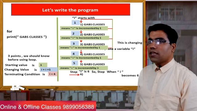 Loops in Python |IP for class 11|Computer Science for Class 11|Python for Class 11| CS for Class 11