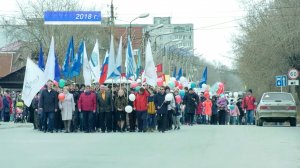 Первомай в Шадринске: история праздника