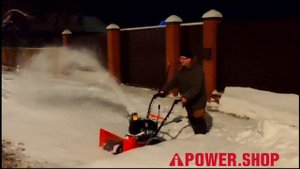 Самоходный бензиновый снегоуборщик A-iPower AS567. Видео от покупателя