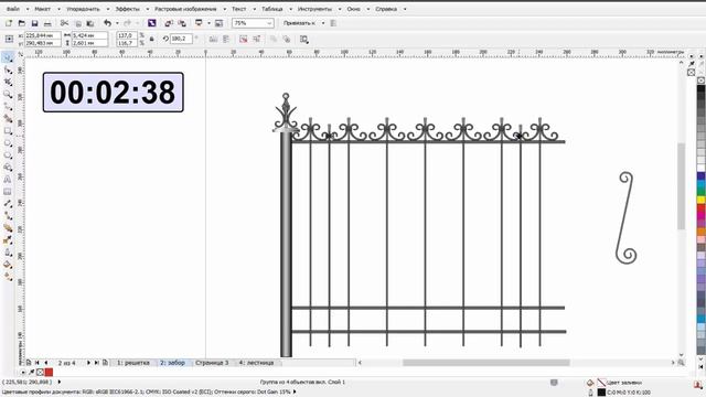 "Графический конструктор для ковки". Эскиз забора за 5 минут. смотреть онлайн