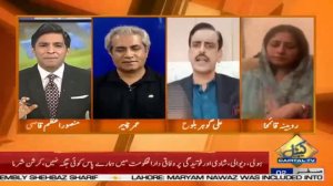 Pakistan Today with Mansoor Azam Qazi | Rubina Qaimkhani | Ali Gohar Khan | Umar Cheema | 19 Sep