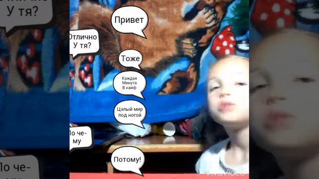 ПРАНК ПЕСНЕЙ|НЕБО ПОМОЖЕТ НАМ|KSJUSA DANI смотреть онлайн