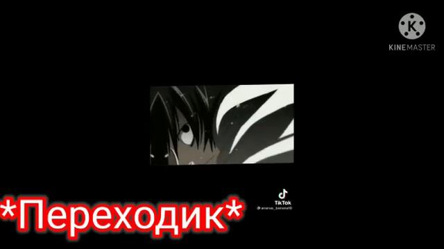 🍜||Реакция||🍜 ¦¦🦊Персонажи Наруто реагируют🦊¦¦ 😇Аниме "Бездомный Бог"😇 смотреть онлайн