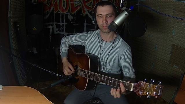 "Радость черноглазая"-песня под гитару А.Коренюгин (cover)