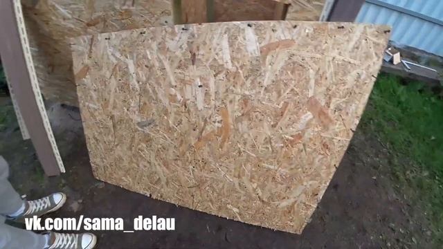 ТЕПЛАЯ СОБАЧЬЯ БУДКА | Будка для собаки | Будка своими руками | Конура