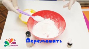 ✄ ИНТЕРЕСНЫЕ ОПЫТЫ ДЛЯ ДЕТЕЙ В ДОМАШНИХ УСЛОВИЯХ. Мастер-класс