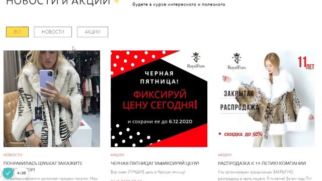 Создание сайтов на платформе Тильда.