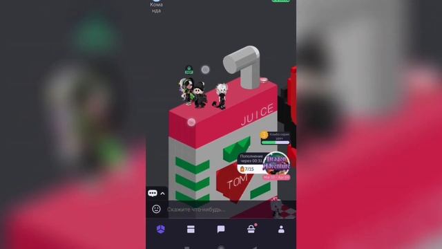 КАК БЫСТРО ПРОЙТИ БАГ В ЛАБИРИНТ В WAZE WORLD ? HIGHRISE смотреть онлайн
