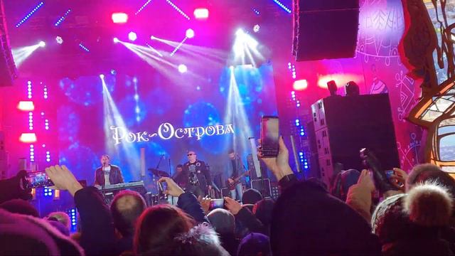 Рок-Острова-Ничего не говори. 01.01.2019 смотреть онлайн