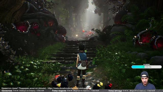 КЕНА МОСТ ДУХОВ ► Kena: Bridge of Spirits ► Прохождение #1 смотреть онлайн