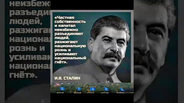 Награды Евгения Пригожина (фото с обыска в его загородном доме)

— Герой России 
— Герой ЛНР 
— Геро
