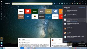 Что делать если выдаёт ошибку не возможно создать папку
