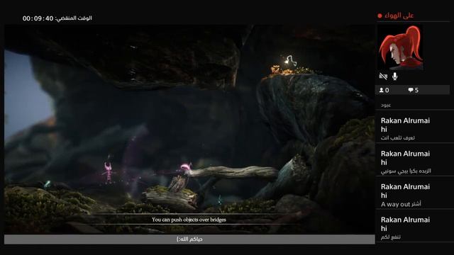 لعبت Unravel tow مع اختي:) смотреть онлайн