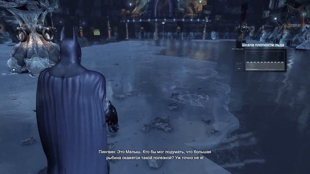 Batman Arkham City прохождение без урона часть 3 Музей Босс Соломон Гранди