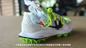 球鞋評測：Off-White x Nike Zoom Terra Kiger 5開箱體驗 | ITAKE