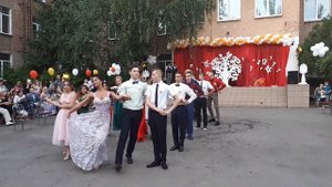 Вторая часть вальса!Поддержка крутая!