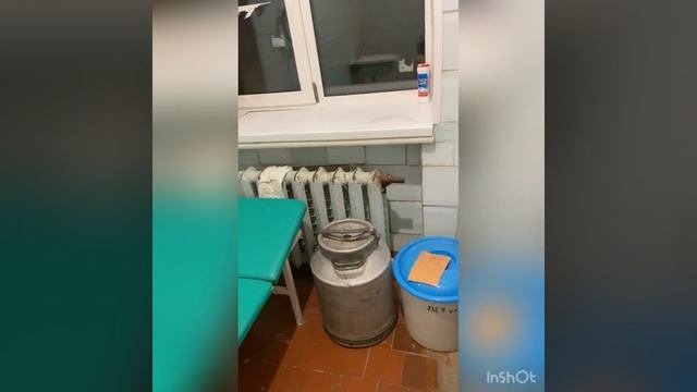 ОСТОРОЖНО: ДЕТСКАЯ БОЛЬНИЦА