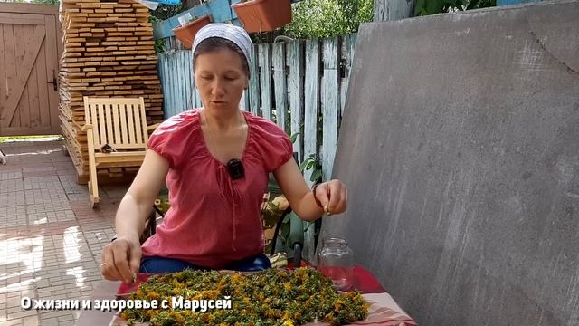 СДЕЛАЙ ВЕСНОЙ ВИТАМИН ДЛЯ ГЛАЗ СОХРАНЯЕТ ЗРЕНИЕ ЛЮТЕИНОВАЯ ВЫТЯЖКА@natureMarusya