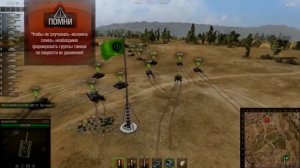 Танковая академия Выпуск №3