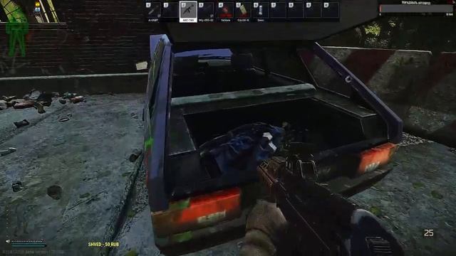 ГОЛОВА, ГЛАЗА!!! \\EFT\\// 2k [1440p] \\//EscapefromTarkov\\//КОНТЕНТ 18+// смотреть онлайн