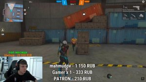 СЫГРАЛ ПРОТИВ ШАХ600 1vs1 👑 ШАХ ДУМАЛ ЧТО ОН НЕПОБЕДИМ?🤔