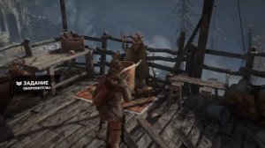 Оборонительная стратегия Rise of the Tomb Raider